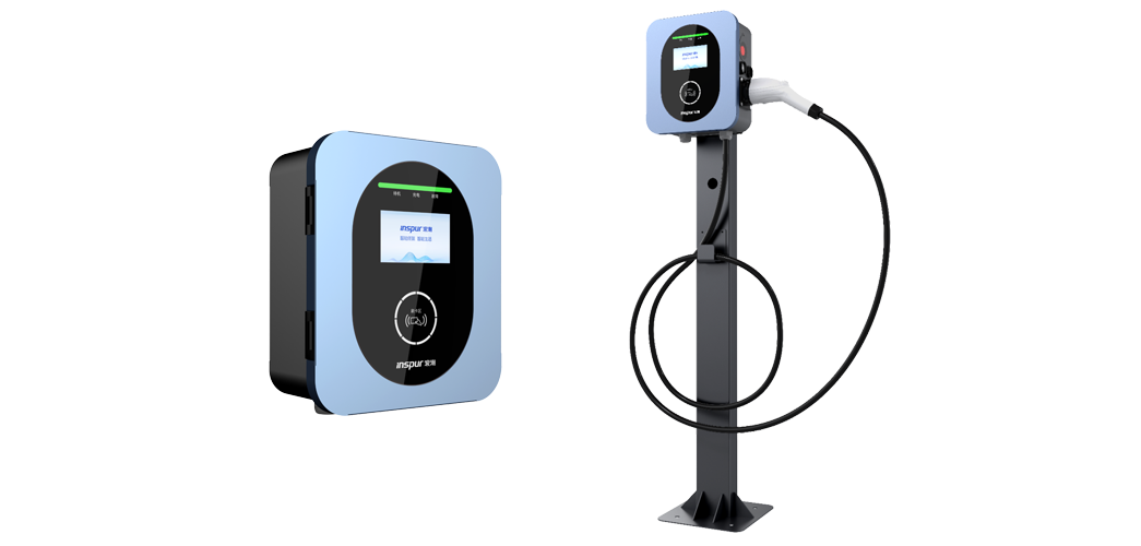 在线购彩交流充电桩7kW