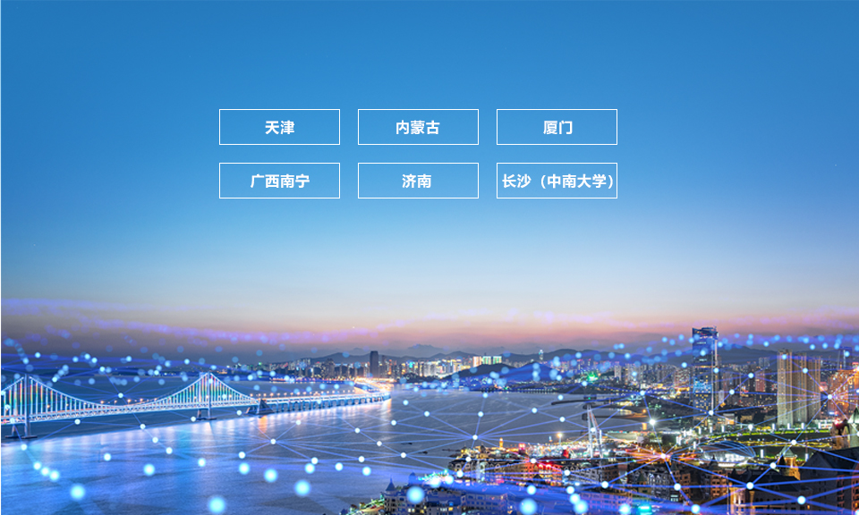 在线购彩健康